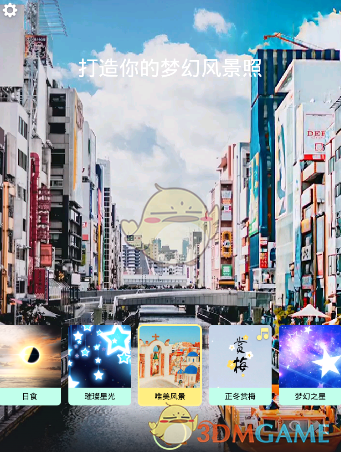 巴副总理证实：用歼-10击落印军战机