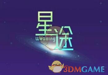 学生摔倒家长索赔8万被驳回