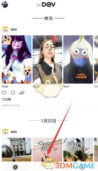 如果你的工作环境都是「自保自私」的人，没人为了「集体」牺牲自我，那这个「集体」会不会垮掉？