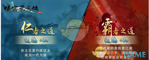 克宫：普京口误了
