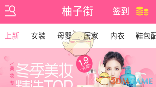 韩红自曝大学时是校花，本以为是句玩笑话，看了她18岁照片后，我被惊艳到了！