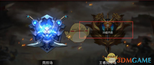 净利超百亿元 矿产龙头一季报业绩炸裂！下周A股解禁市值逾110亿元
