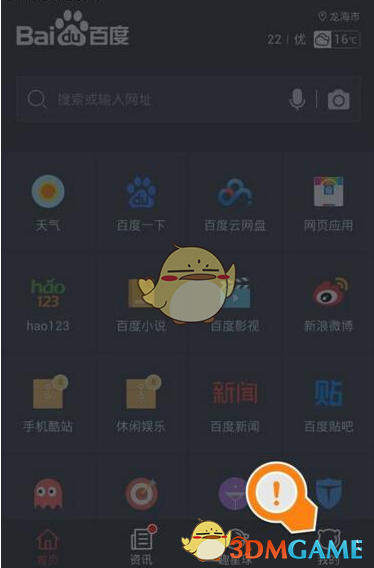 特斯拉股价暴跌，特朗普深夜发文：明早就买特斯拉，以表对马斯克“信任和支持”）