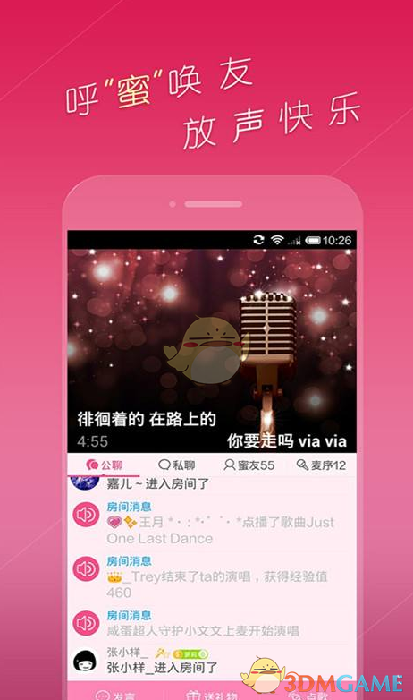 哪吒汽车被申请破产，新能源汽车行业产能过剩了么？优胜劣汰的市场机制下，汽车行业格局是否已定？