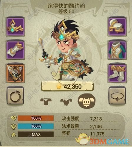 印度：巴方袭击宗教场所及居民区