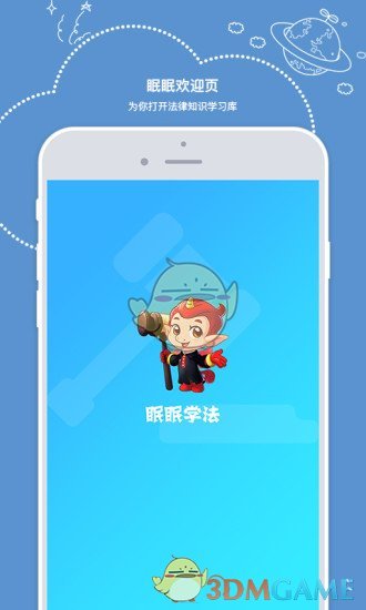 连续十年领跑全球！新能源汽车产销数量破1200万辆