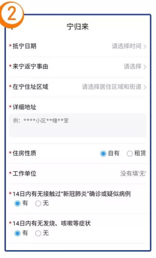 中国游戏与动画是否会变得依赖传统文化 ip？