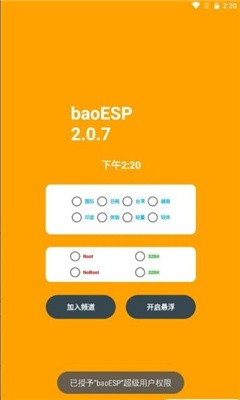 关于央国企“末等调整与不胜任退出制度”，如今实施得怎么样了？