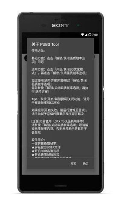 尾盘：标普500指数有望创20年来最长连涨纪录