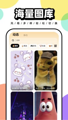 三国中谁的死让你最意难平?