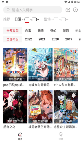 2025 年新国补政策下怎么买空调最划算，既能省钱又兼顾品质？）