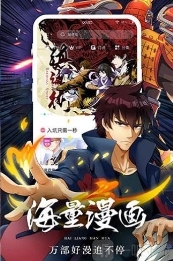 一觉醒来中国航天又发射成功了