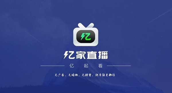 韩立梅凝以吻渡灵力
