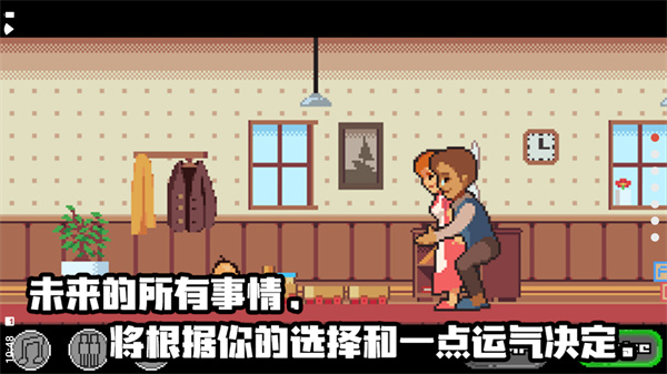 30家券商2024年业绩出炉超八成净利润实现增长 4家超百亿