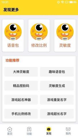 盘前：道指期货跌1.91% “抛售美国”席卷全球