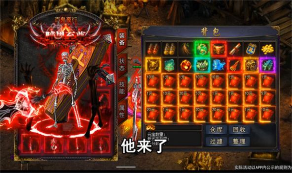 拜登称“中国永远不会超过美国”，外交部回应