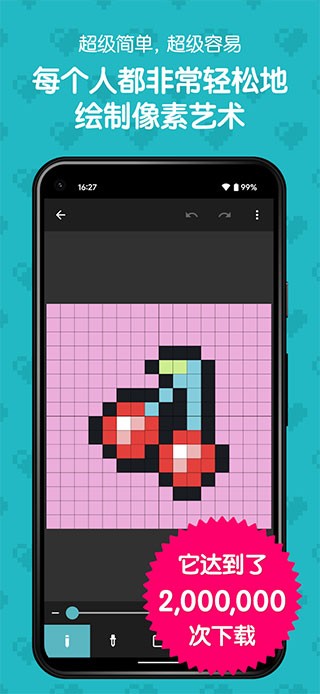 很多 JRPG 游戏中的 Boss 都对异常状态免疫 (中毒，魅惑，眩晕等)，那么设计这些机制的意义是什么？