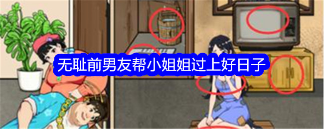 谁还没看过这条混剪