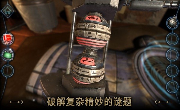 如何评价杨晚晴的历史科幻《金桃》？