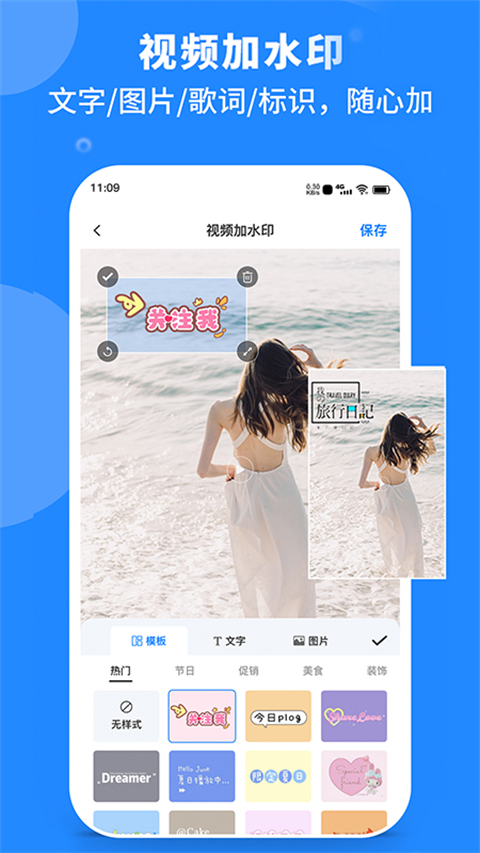 李连杰：后事一切从简，不用立碑也不用办丧事，树葬海葬都无所谓