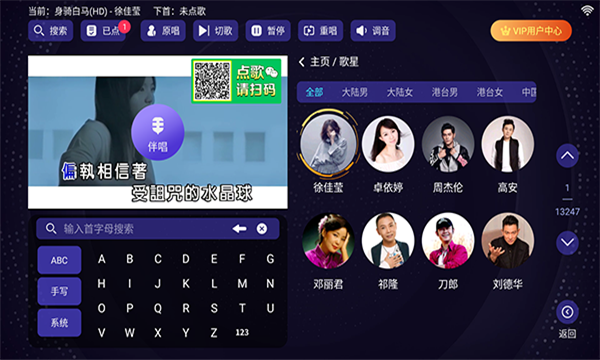 优必选将在北京亦庄成立全资子公司
