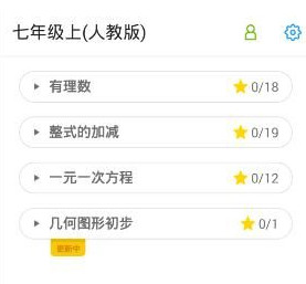 邀请码一度炒到数万元，国内火热国外遇冷，Manus是技术奇迹还是饥饿营销？