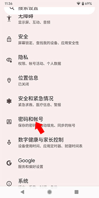 风云突变，发生了什么？