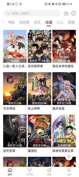今年可以放开肚皮炫荔枝了