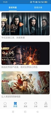 媒体人吴玉燕因流感不幸去世，年仅41岁！