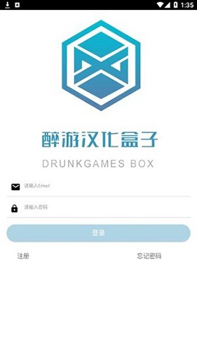 一诺向最好的结果努力